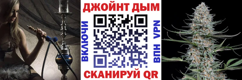 Купить закладку Эртиль Бошки Шишки  Меф  Псилоцибиновые грибы  ГАШ  КОКАИН 