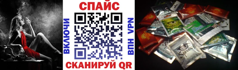 где купить   Эртиль  Бутират 1.4BDO 