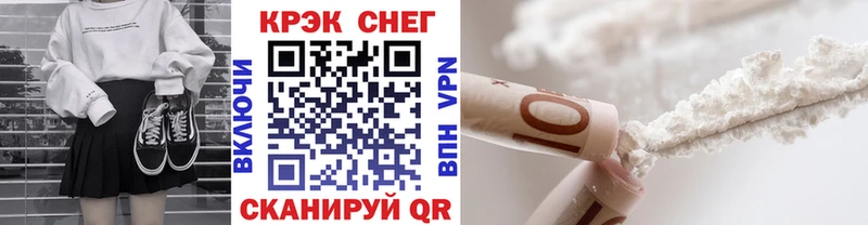 COCAIN 98%  продажа наркотиков  Эртиль 