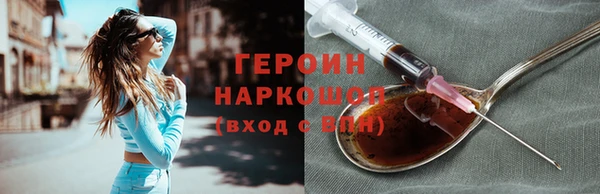 винт Володарск