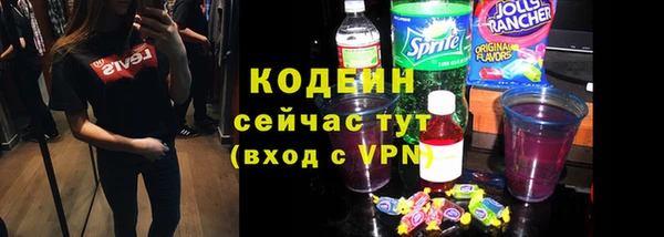 винт Володарск