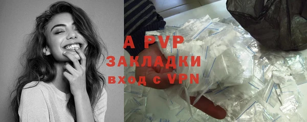 мяу мяу мука Волоколамск