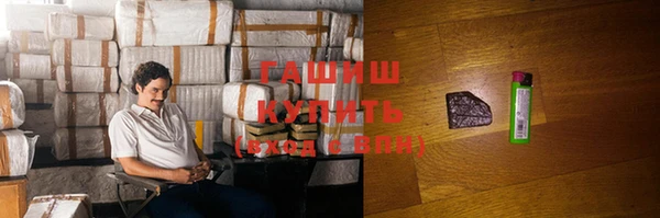 винт Володарск