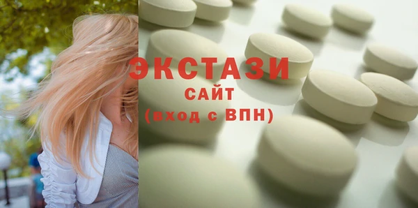 винт Володарск
