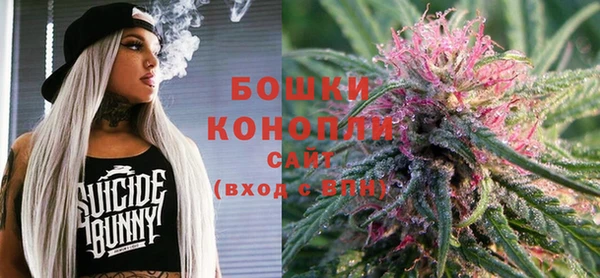 винт Володарск