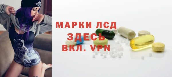 мяу мяу мука Волоколамск