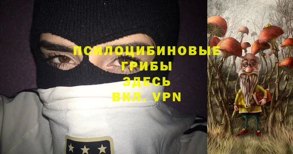 винт Володарск