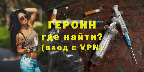 винт Володарск