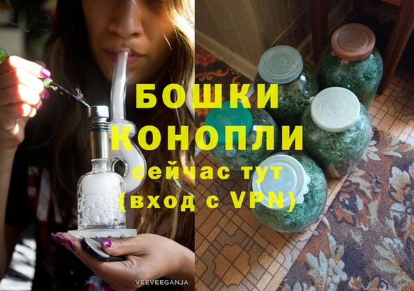 винт Володарск