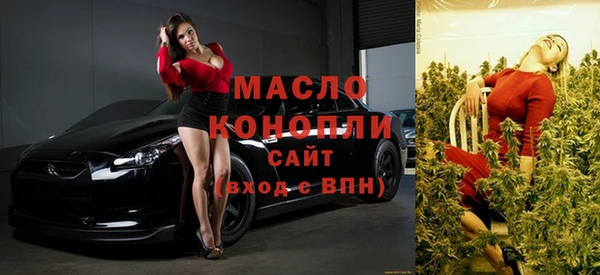 винт Володарск