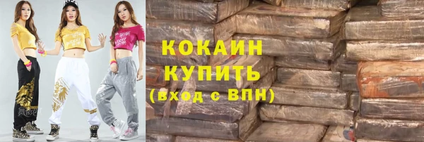 винт Володарск