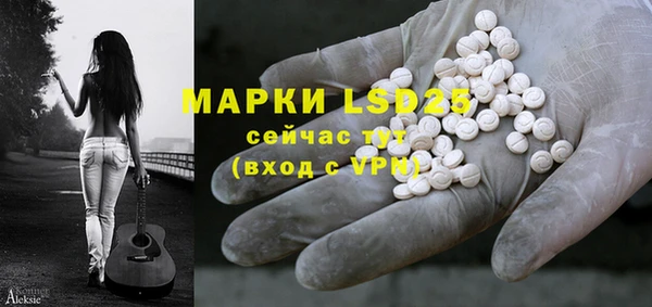винт Володарск