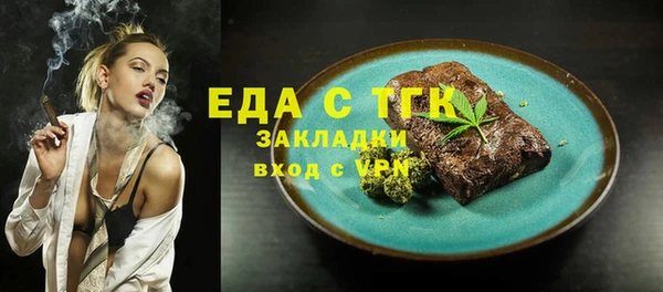 винт Володарск