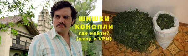 винт Володарск